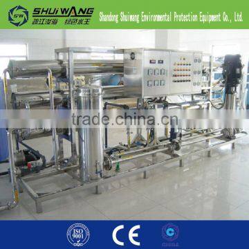 Super Quality RO Drinking Water Treatment Prices photo-3