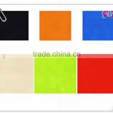 good quality of plain 100% pp non woven fabric