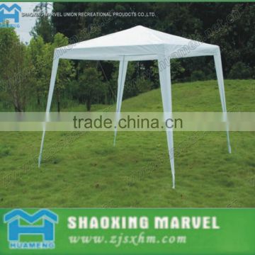 3x3 Quick Set Up Folding Tent