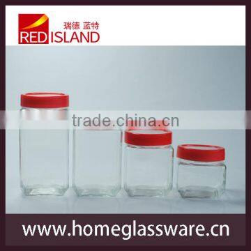 Kitchenware Storage Glass Jar With Plastic Lid photo-2
