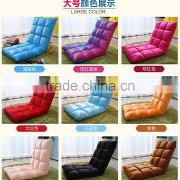 Relax Leisure Children Folding Floor Chair and Multi Angle Adjustable Backrest Sofa photo-3