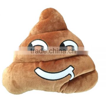 Custom 100% Cotton Soft Plush Poop Shaped Emoji pillow