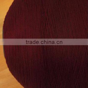 85D/24F Semi Dull Nylon 66 Yarn With High Tenacity photo-3