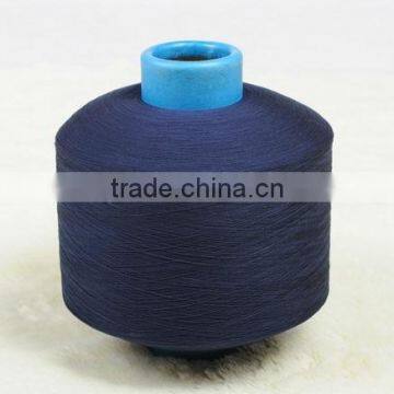 High Tenacity Polypropylene Yarn DTY 75D/48F Filament photo-3