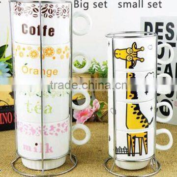Porcelain 4 Stackable Coffee Mugs With Metallic Rack Set