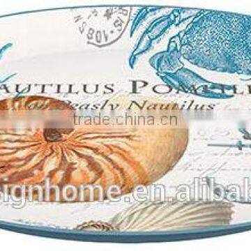 NAUTILUS LARGE METAL TRAY