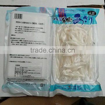 Frozen Whole Round Whitebait photo-2