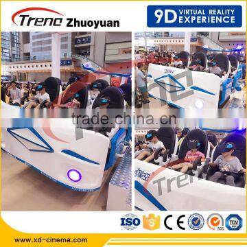 High Quality Amusement Park Equipment 9D VR Shopping Mall Simulator for New Year photo-4