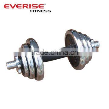 Fitness adjustable dumbbell