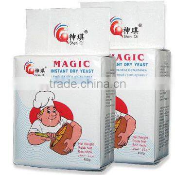 2017 hot sale swelling type /vaccum bag 90g 400g 450g 500g//good quality instant yeast for bakery products