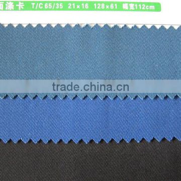 cotton polyester spandex fabric