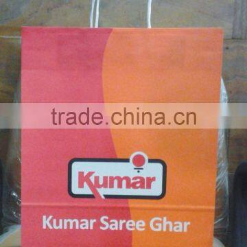 Kraft Paper Shopping Bags photo-3