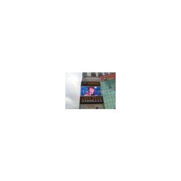Commercial outdoor RGB led display boards P16 full color Waterproof  led moving message display