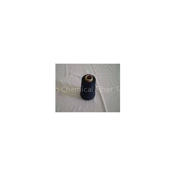 Anti-Bacteria Dark Blue Polyester Dyed Yarn For Sewing Thread