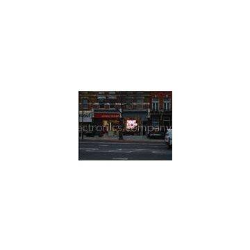 SMD 3 in 1 Indoor Led Screens advertising P7.62 1R1G1B 1 / 8 Scan 220V / 50Hz