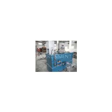 Power saving screw press sludge dewatering machine for Chemical Processing