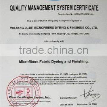 Jujie Microfibers Dyeing & Finishing internati