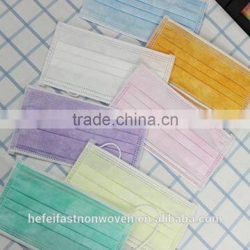 disposable nonwoven face mask