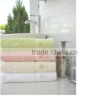 Egyptian Cotton Towels