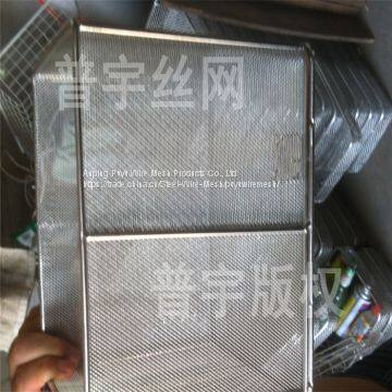 Net basket,Cleaning basket,Medical sterilizing net basket