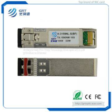 H-3159NL-S(BF) 10Gb 10km 1590nm single mode CWDM Multiplexer Optical Module Transceiver