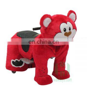 HI coin operated car animal ride for mall for kids and adults