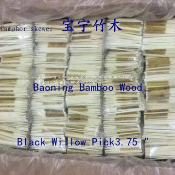 Black Willow Skewer11.5cm photo-4