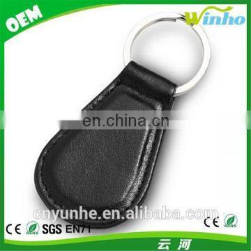 Economy Leather Key Fob