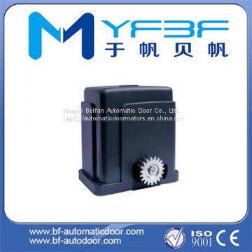 Automatic Sliding Gate Motors