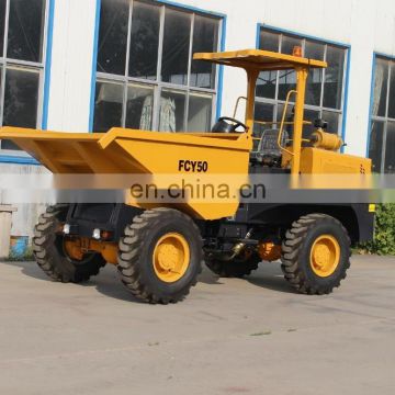 FCY20S 4wd mini dump trucks for sale