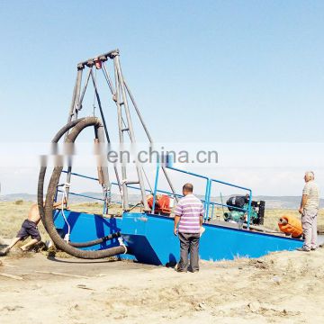 2019 High Quality Commercial price Small Dredger