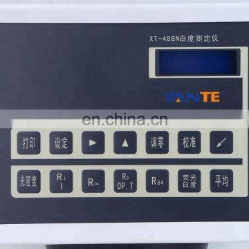 XT-48B High Quality Whiteness Machine for Rice photo-4
