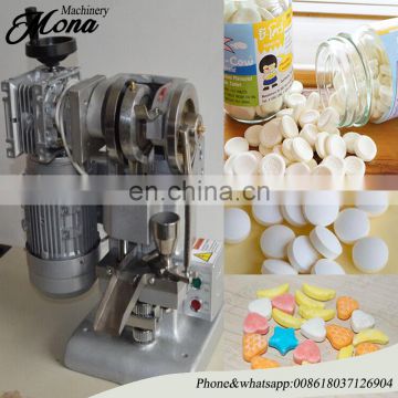 TDP1.5 single punch tablet press /pill press machine /tablet machine with 1 set free round die