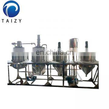 Factory supply palm oil processing plant