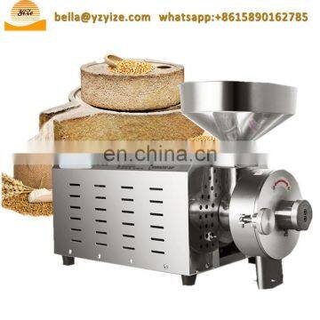 Home Use Mini Grains Corn Grain Mill Grinder Wheat Chilli Spice Beans Grinding Machine photo-5