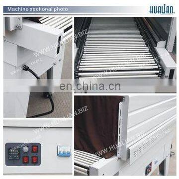 BS-4535LA HUALIAN Automatic Small Shrink Tunnel Packing Bottle Wrapping Packaging Machines photo-2