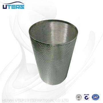 UTERS replace of INDUFIL oil separator filter element  INR-Z-200-H-CC03   accept custom