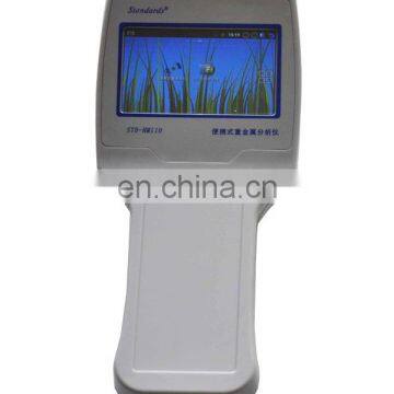 STD - HM110 Hand-held fast heavy metal analyzer