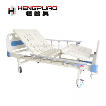 factory price king size medical adjustable beds for disabled persons