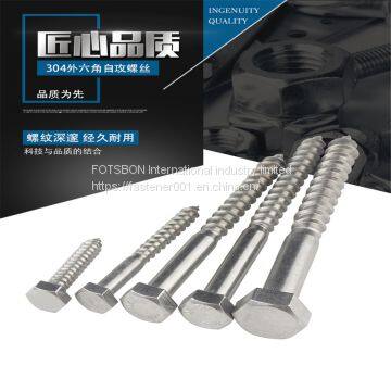 M6/M8/M10 Hex Bolts Hexagon Head Screw Bolt Self-tapping Screws Cerrojo Boulon Pernos Parafuso Acciaio External Bulloni ISO1479