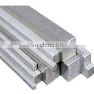 High quality ASTM steel square bar per kg price