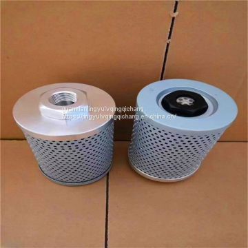 LH Filter FAX-63*1 Hydraulic oil filter