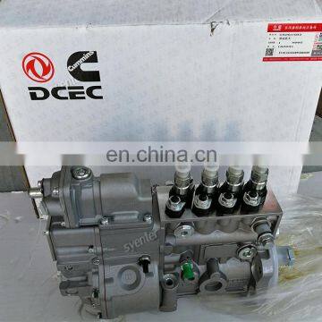 BYC Fuel Injection Pump 10404534005 5261583 for 4BT B140-33 Diesel Engine photo-2