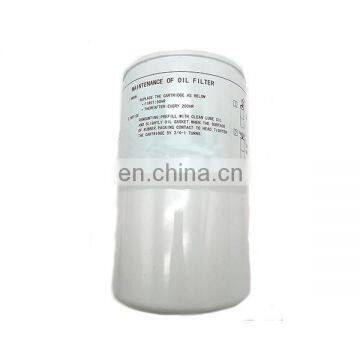 Korean Excavator Engine oil filter  65.05510-5022b 65055105022B