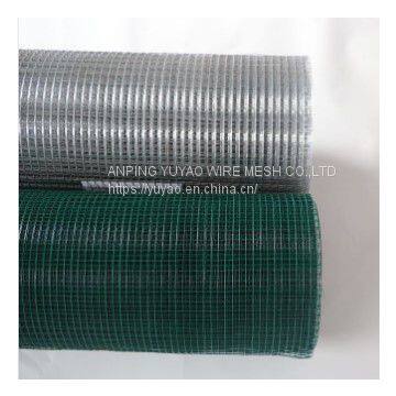 steel cage welded wire mesh fence