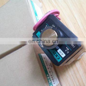 CKD Solenoid Valve Japan Solenoid Valve FAB42-8-3-02C-2 photo-4