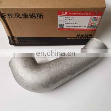 6BT160 Engine AIR INLET PIPE 4991276