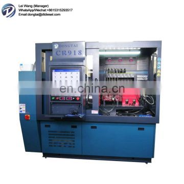 Common rail test bench CR918S for injector and pump CR918