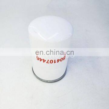 construction machinery hydraulic oil Filter element 804107446