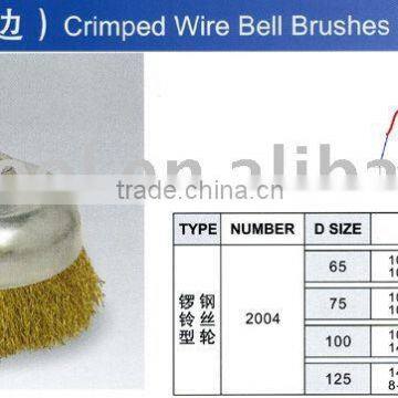 Crimped Wire Bell Brushes